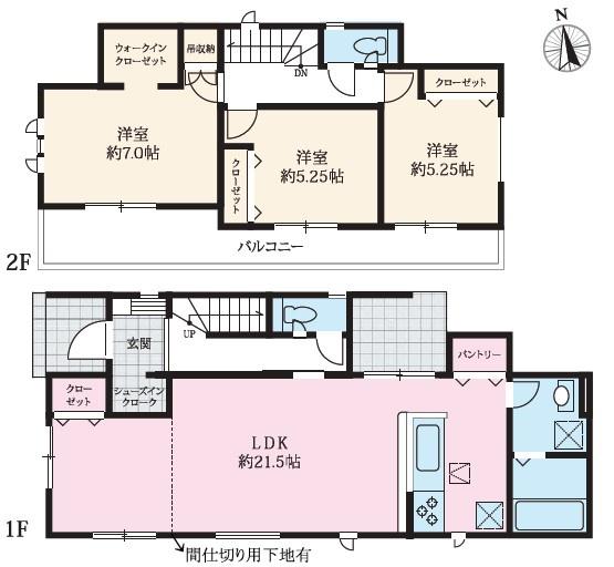 小牧市大字本庄の新築一戸建