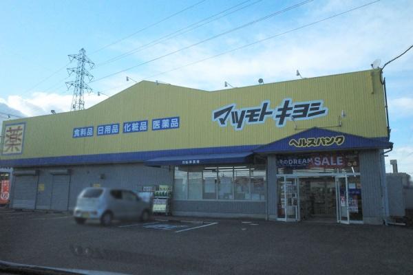 小牧市大字本庄の新築一戸建(ヘルスバンク小松寺店)
