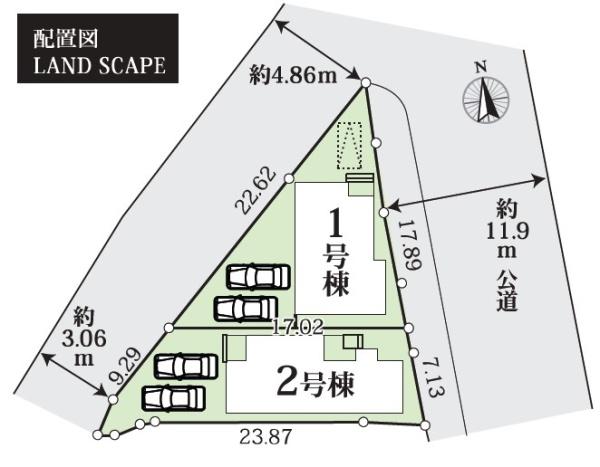小牧市大字本庄の新築一戸建