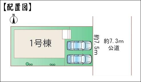 北名古屋市宇福寺神明の新築一戸建