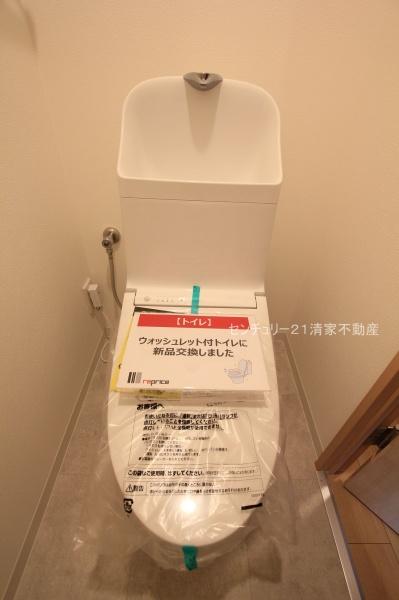 セブンスターマンション第3春日井(トイレ)