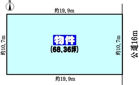 春日井市高山町４丁目の売土地