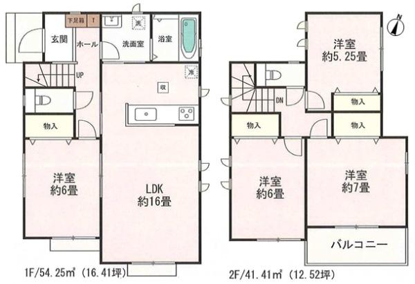 小牧市大字林の新築一戸建