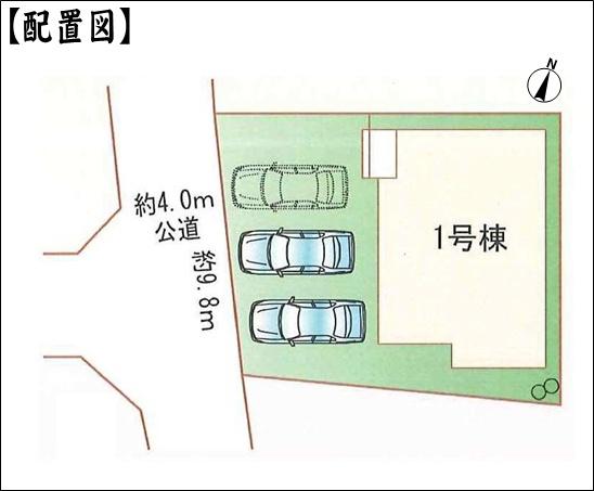 小牧市大字林の新築一戸建