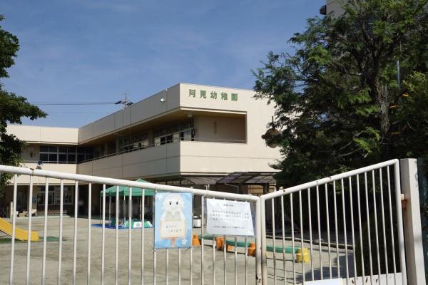 グローリアスハイツ春日井(月見幼稚園)