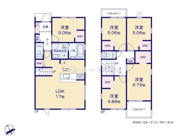 北名古屋市熊之庄屋形の新築一戸建