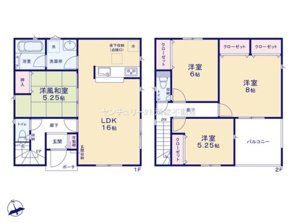 春日井市東野町９丁目の新築一戸建