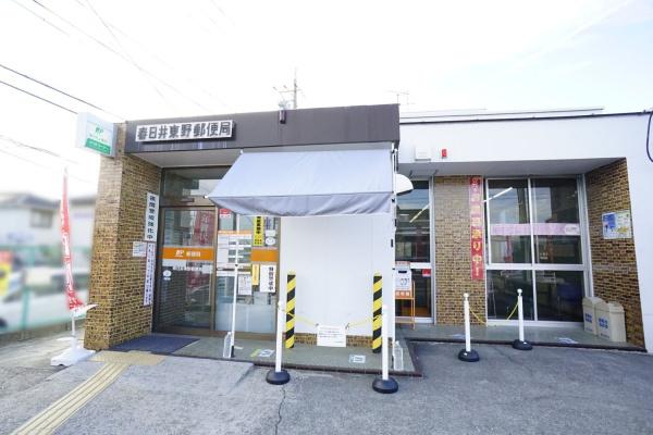春日井市東野町9丁目の新築一戸建(春日井東野郵便局)