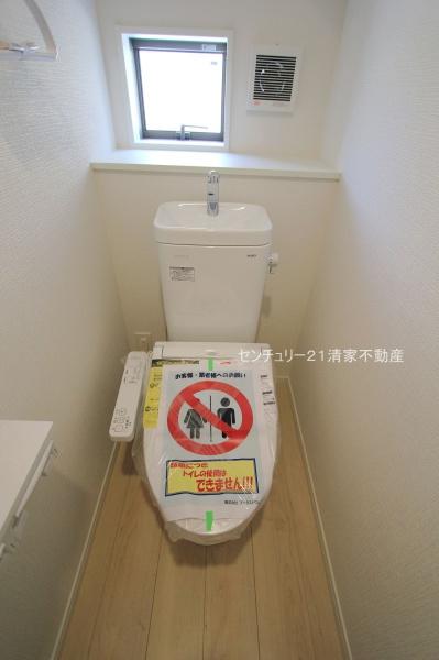 春日井市東野町９丁目の新築一戸建