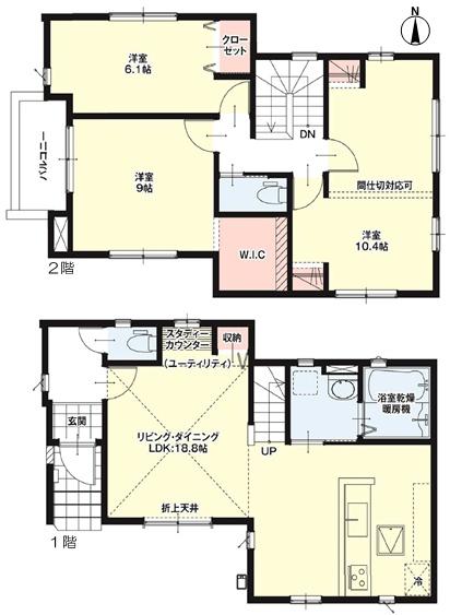 春日井市花長町１丁目の新築一戸建