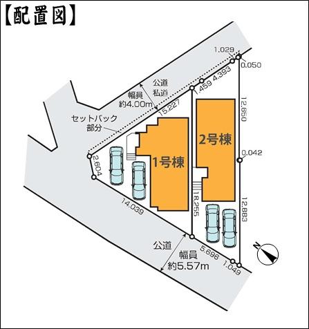 春日井市六軒屋町字水附の新築一戸建