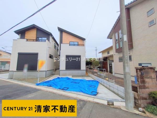春日井市六軒屋町字水附の新築一戸建