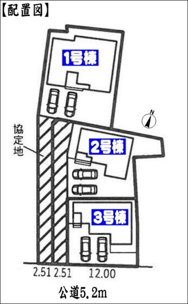 西春日井郡豊山町大字豊場字伊勢山の新築一戸建