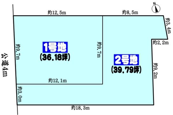 春日井市下津町の売土地