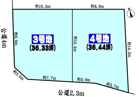 春日井市下津町の売土地