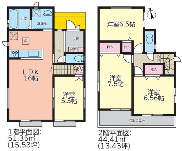 春日井市味美白山町１丁目の新築一戸建