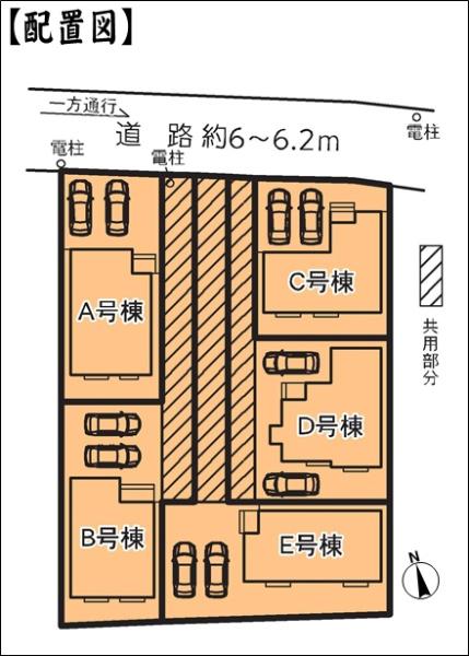 春日井市味美白山町１丁目の新築一戸建