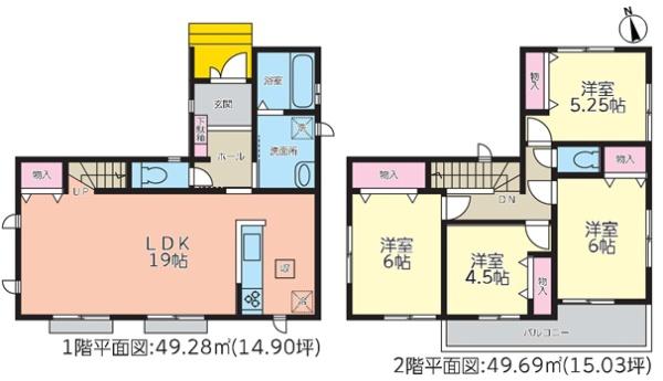 春日井市味美白山町１丁目の新築一戸建