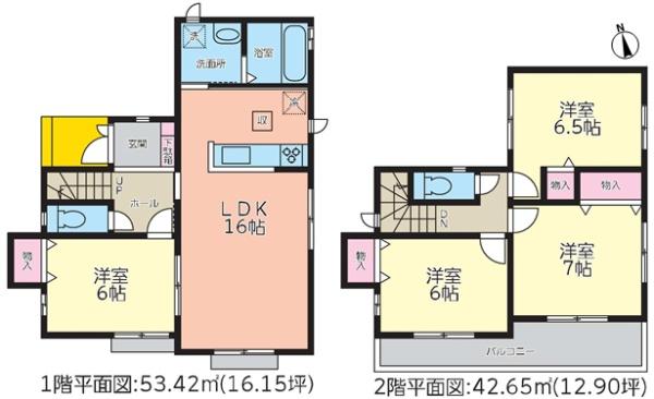 春日井市味美白山町１丁目の新築一戸建