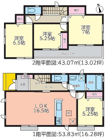 春日井市味美白山町１丁目の新築一戸建