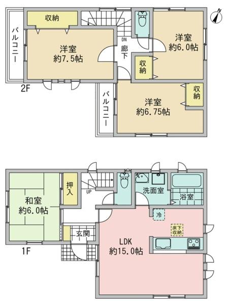 春日井市神領町３丁目の中古一戸建て