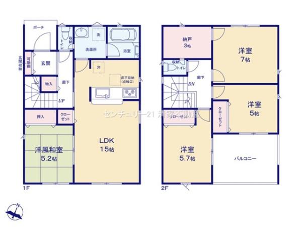 春日井市大手田酉町１丁目の新築一戸建