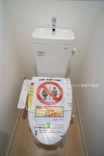 春日井市宮町字宮町の新築一戸建