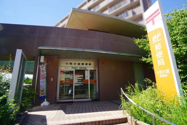 桃花台パークヒルズ四番館(小牧大城郵便局)