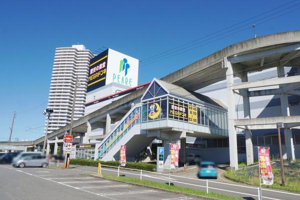 桃花台パークヒルズ四番館(ドン・キホーテMEGAUNY桃花台店)