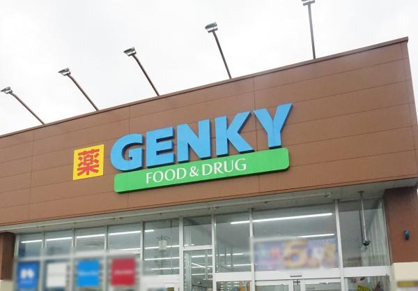 春日井市大手田酉町1丁目の新築一戸建(ゲンキー朝宮公園北店)