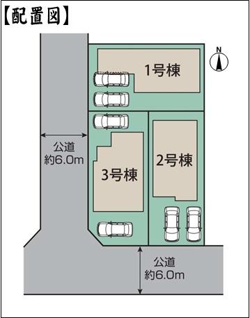 春日井市花長町１丁目の新築一戸建