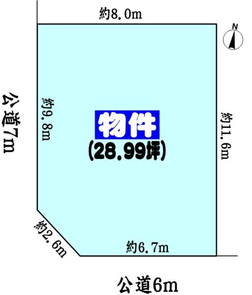 春日井市天神町の売土地