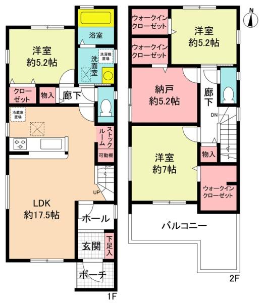 春日井市柏井町５丁目の新築一戸建
