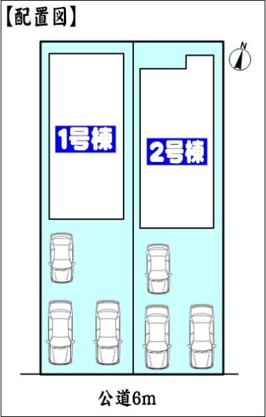 春日井市柏井町５丁目の新築一戸建