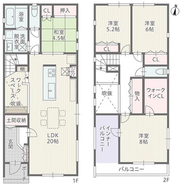 春日井市高山町４丁目の新築一戸建