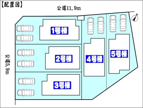 春日井市下市場町６丁目の新築一戸建