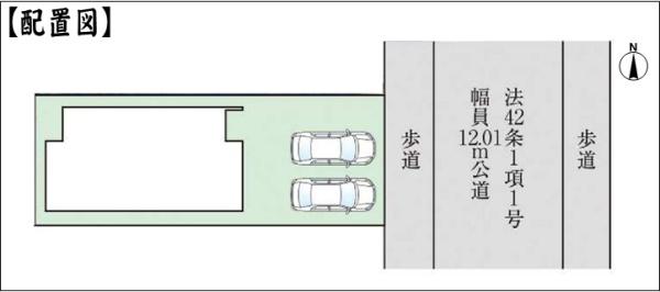 春日井市朝宮町１丁目の新築一戸建