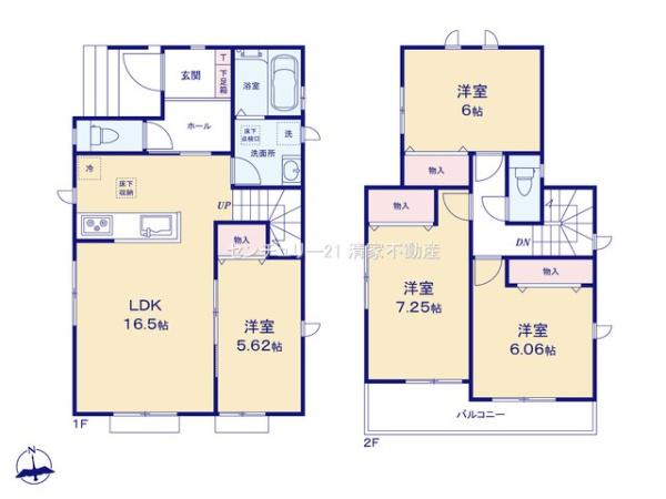 北名古屋市二子屋敷の新築一戸建