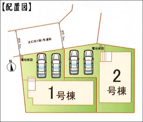 北名古屋市二子屋敷の新築一戸建
