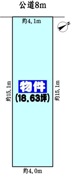 春日井市瑞穂通７丁目の売土地