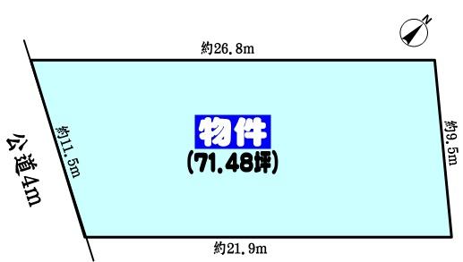 春日井市篠木町６丁目の売土地