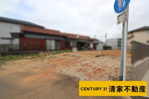 春日井市篠木町６丁目の売土地