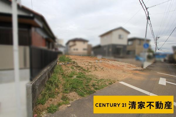 春日井市篠木町６丁目の売土地