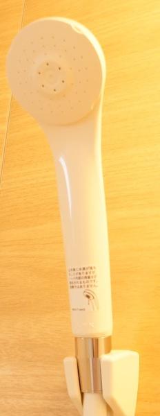 春日井市上田楽町の新築一戸建