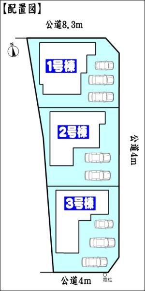 春日井市上田楽町の新築一戸建