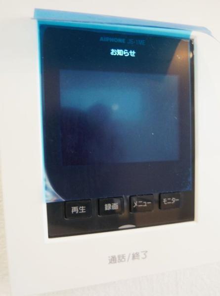 北名古屋市石橋郷の新築一戸建