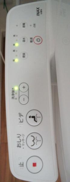 北名古屋市石橋郷の新築一戸建