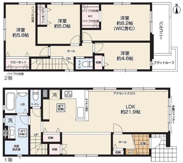 北名古屋市六ツ師大替口の新築一戸建