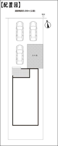春日井市花長町１丁目の新築一戸建