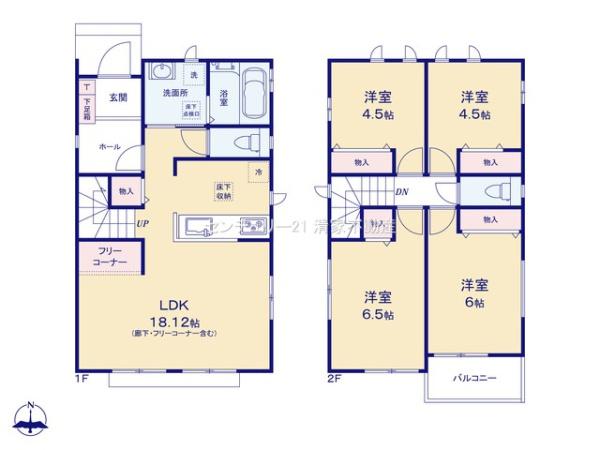 北名古屋市片場白山の新築一戸建